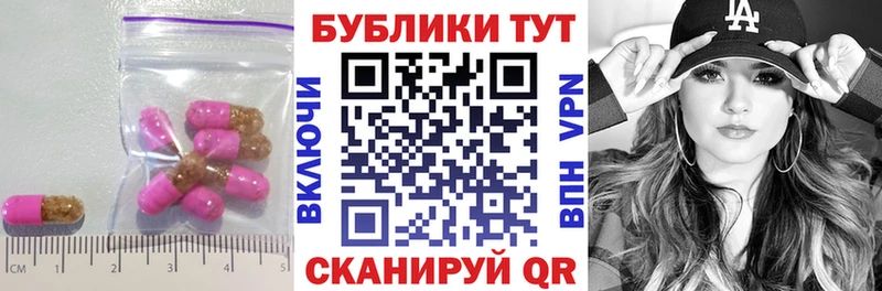 ОМГ ОМГ tor Правдинск ЭКСТАЗИ Punisher