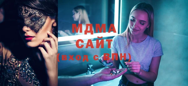 хмурый Балабаново