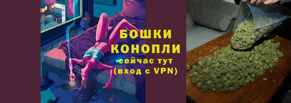 таблы Арсеньев