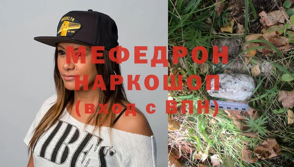 таблы Арсеньев
