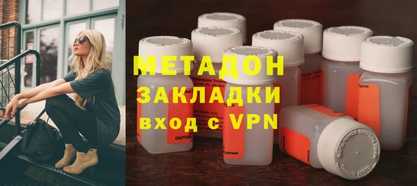 кокаин перу Аркадак