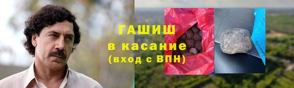 кокаин перу Аркадак