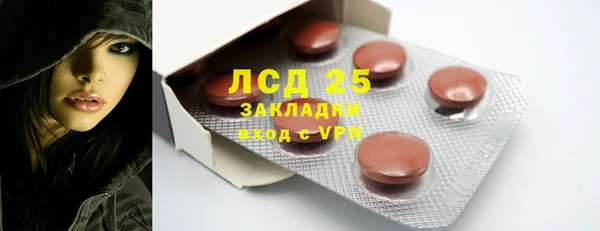 кокаин перу Аркадак