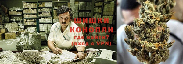 синтетический гашиш Армянск