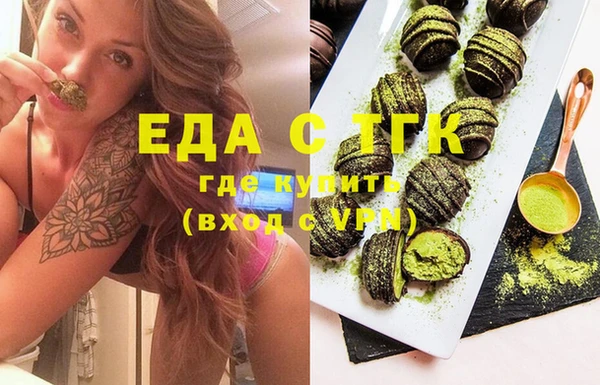 кокаин перу Аркадак