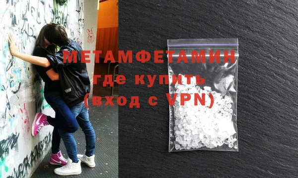 кокаин перу Аркадак