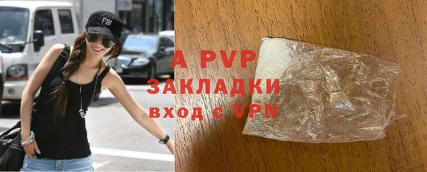 таблы Баксан